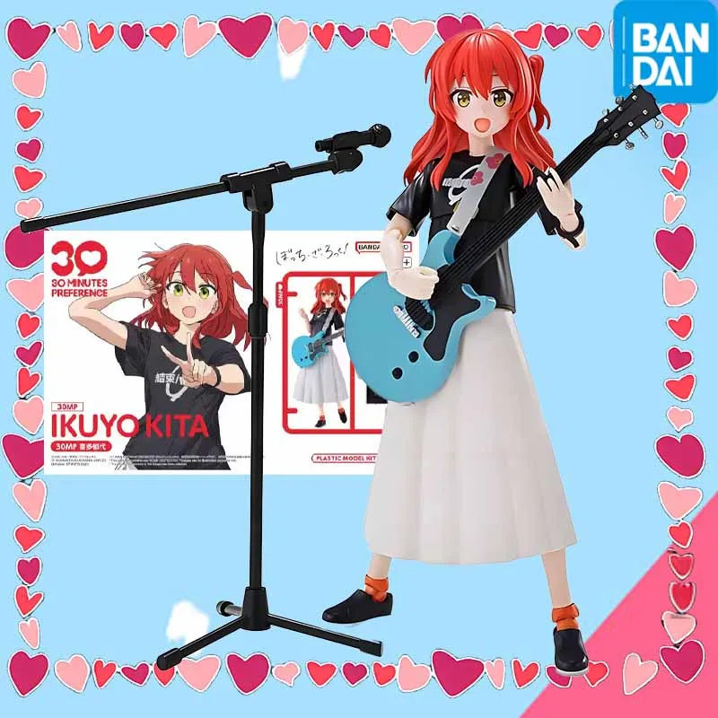 

Bandai Original GUNDAM 30MP BOCCHI THE ROCK! IKUYO KITA Anime Action Figure Assembly Model Toys Collectible Model Ornaments Gift