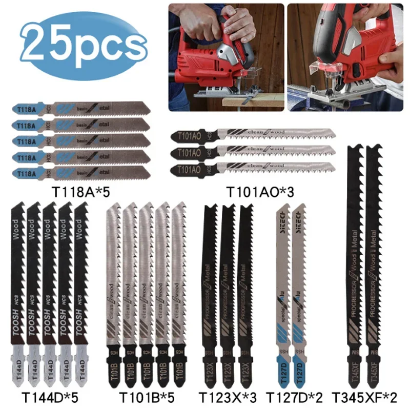 

25 Pieces Multitool Blades Chainsaw Jig Saw t-Shaft Hcs High Carbon Steel Blades Wood Plastic And Metal Cutting Carpentry Tools