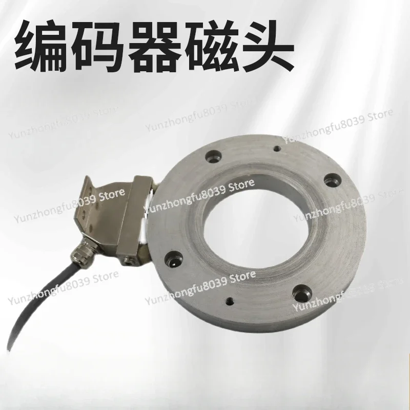 Numerical Control Lathe Spindle Encoder, Magnetic Ring KT36 Machine Tool Inner Diameter 88 1024BM3840 Magnetic Head
