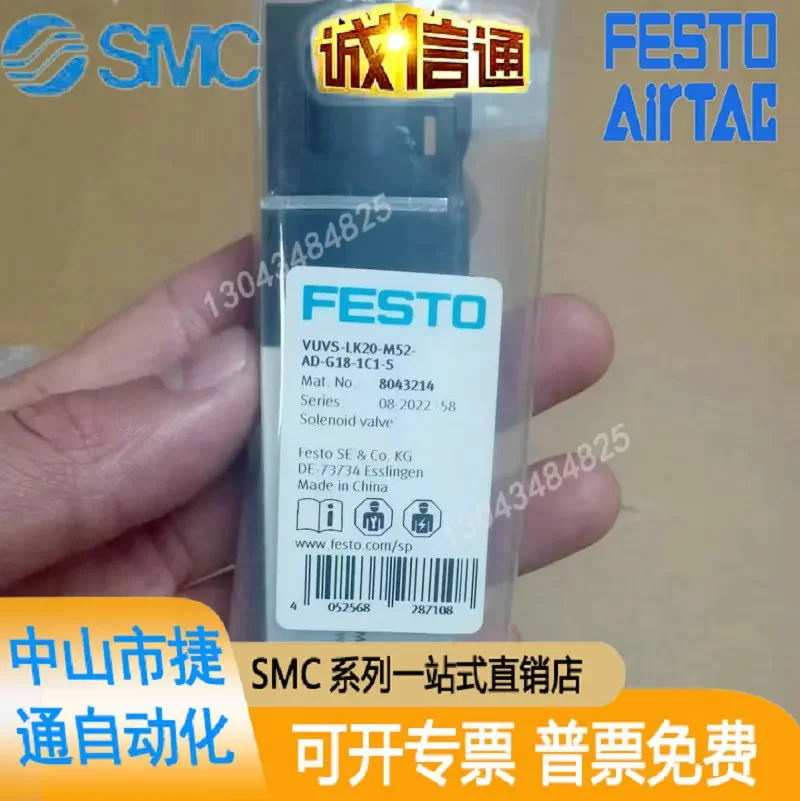 FESTO Festo Solenoid Valve VUVS-LK20-B52-D-G18-1C1-S 8043215 Genuine Stock