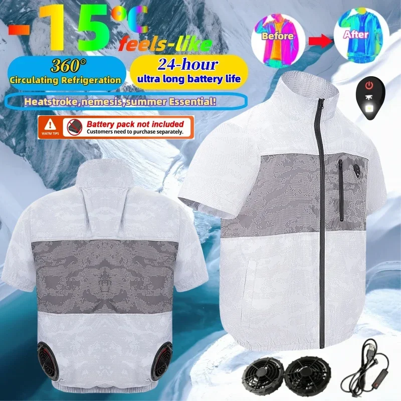 

2026 New Men's Cooling Fan Short-Sleeve Jacket Air Conditioning, Cooling, Insulating, Breathable Summer Outdoor Lighting Clothe