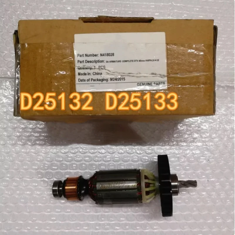 

Original Rotor N566901 for Dewalt D25132 D25133 2kg 26mm 2-mode Four-pit Electric Hammer Power Tool Parts