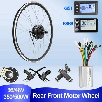 자전거 브러시리스 기어 모터용 모터 휠, 전기 자전거 변환 키트, 26 인치 28 인치 Ebike 모터 키트, 36V, 48V, 500W, 350W Best5 자전거 브러시리스 기어 모터용 모터 휠, 전기 자전거 변환 키트, 26 인치 28 인치 Ebike 모터 키트, 36V, 48V, 500W, 350W Best5