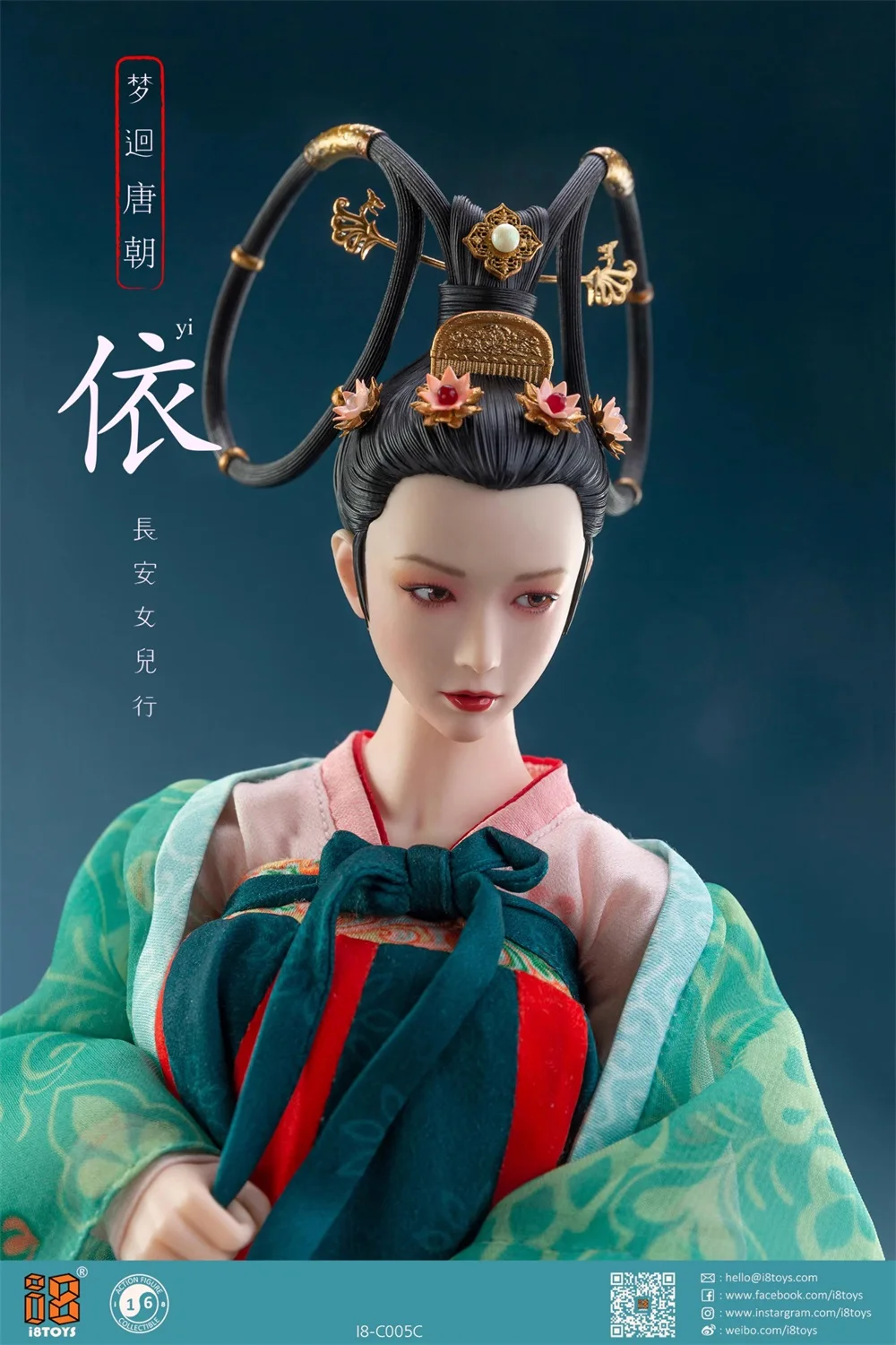 I8Toys I8-C005C Vintage Asia Tang Dynasty Style Dress Gauze Coat Head Sculpt with Crystal Clear Moveable Eyeball For Collect 1/6