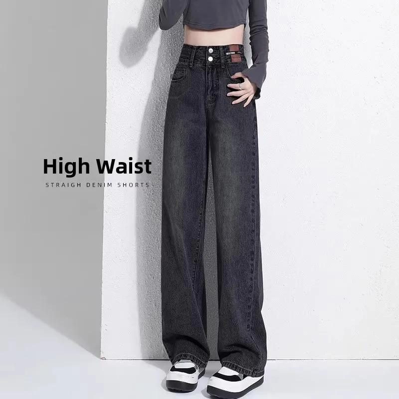 

High Waist Wide Leg Jeans Women's Loose Fit Slimming Fashionable Floor-Length Straight Cut Jeans Black Grey Spring Summer