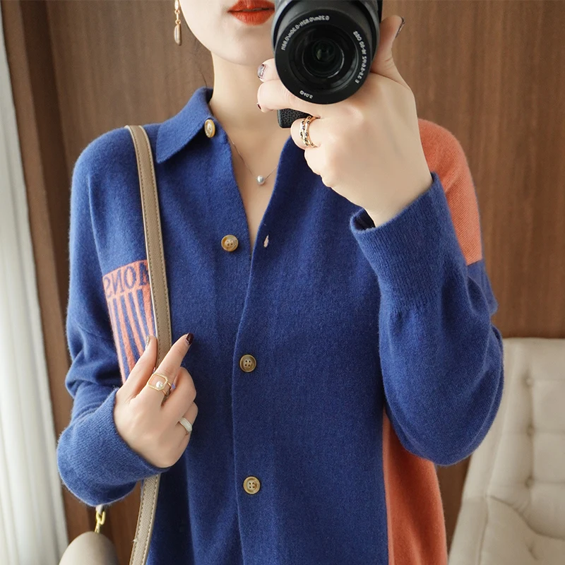Colorblock Knitted Wool Cardigan Four Seasons New Elegant Women's Lapel Casual Fashion Unique Style Delicate Soft All-Match Coat