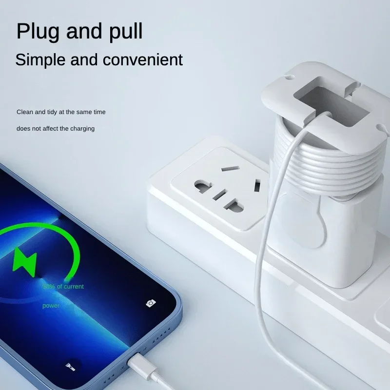 1 шт., защитный чехол для зарядного устройства, устройство для намотки кабеля для передачи данных, кронштейн для хранения в путешествиях