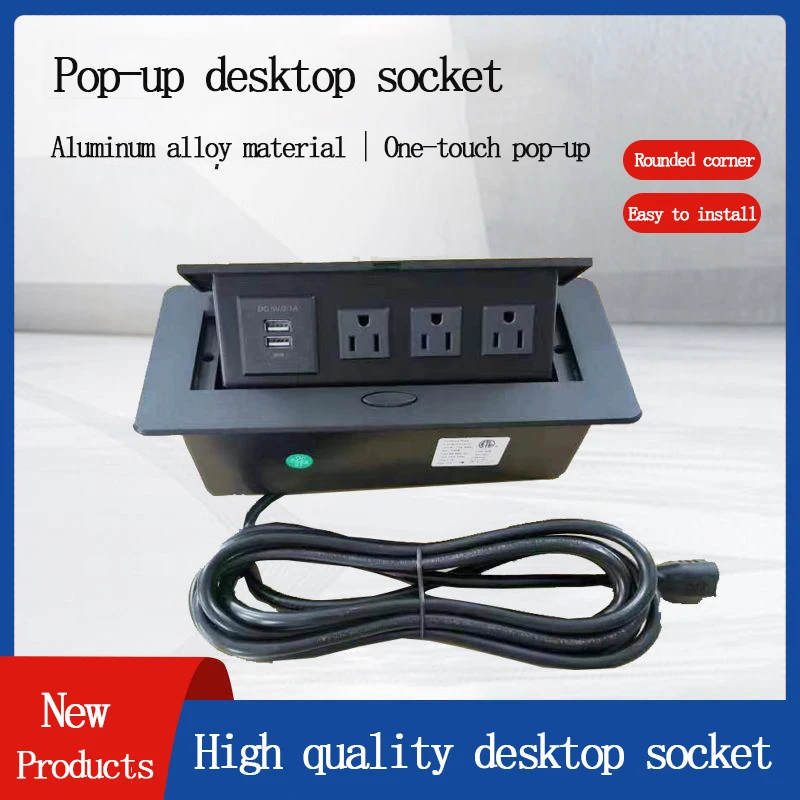 Pop-up Desktop Socket Embedded Multimedia Office Conference Table Plug Hidden Wire Box US Standard With Dual-Port USB Charging