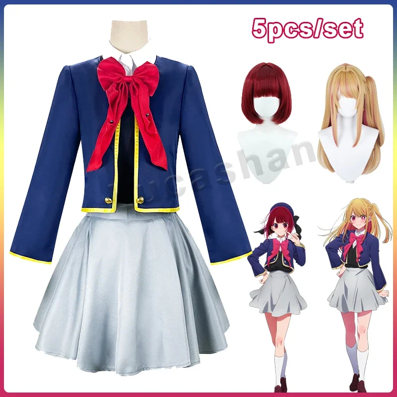 

Anime Oshi No Ko Ruby Hoshino Kana Arima Cosplay Costume Wig B-Komachi Clothes JK Skirts Outfits Girl School Uniform Halloween