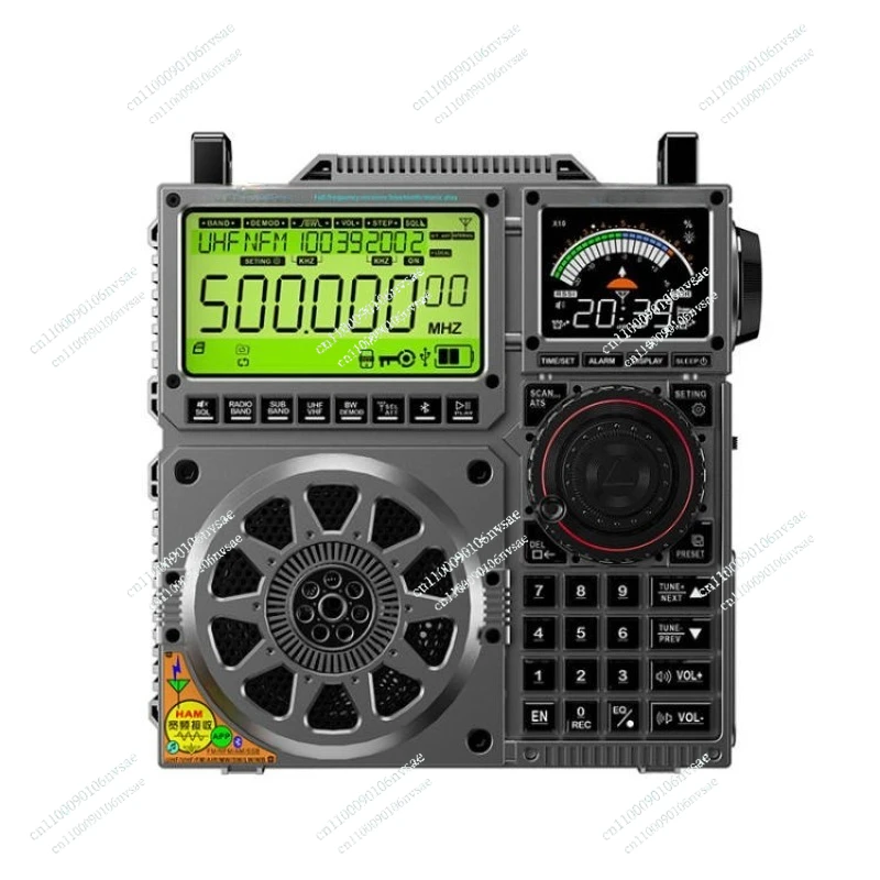 HRD-C919 Air Fm Mw …