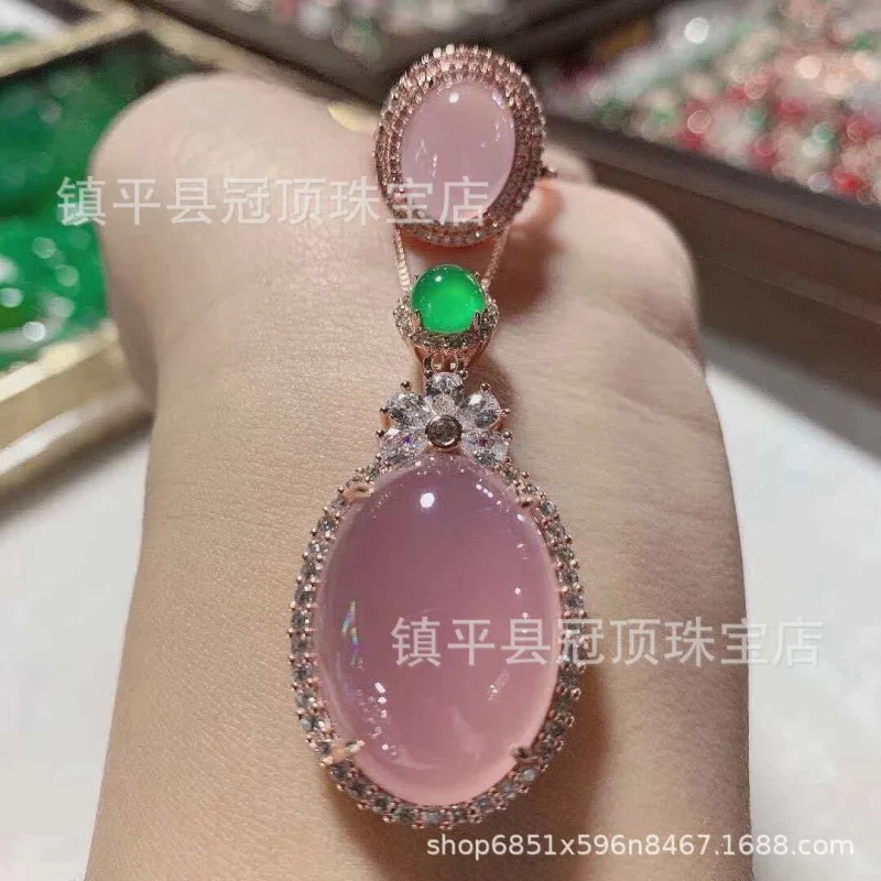 High Rose Gold Inlaid Green Chalcedony Drop White Agate Ring Two-Piece Set