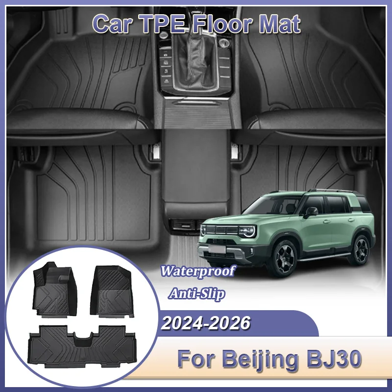 

Для Beijing BJ30 2024-2026 BAIC B30e Dune LHD TPE напольные коврики грузовой коврик для ног авто поднос водонепроницаемые ковры внутренние автомобильные аксессуары