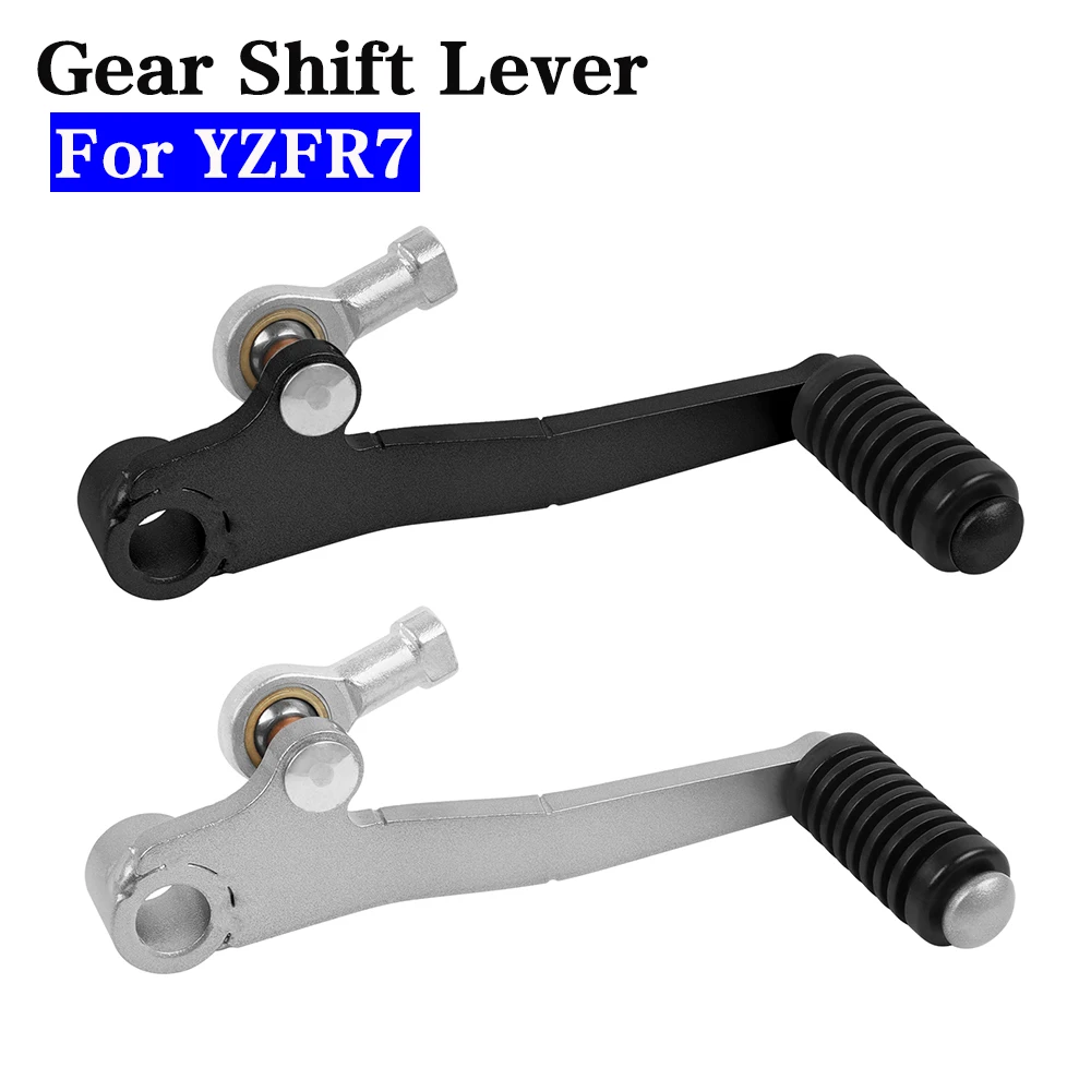 Gear Shift Lever Fo… - image