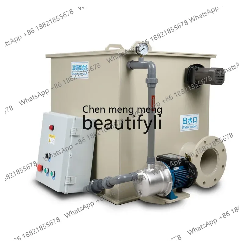 

High-density aquaculture filter Automatic backwash filter Fish ure Roller drum microfilter