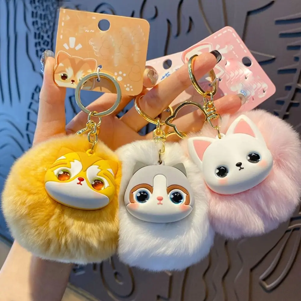 Animal Pattern Siamese Cat Plush Keyring Cartoon Cute Key Ring Ornaments Fluffy Siamese Cat Keychain Cat Pattern Kawaii