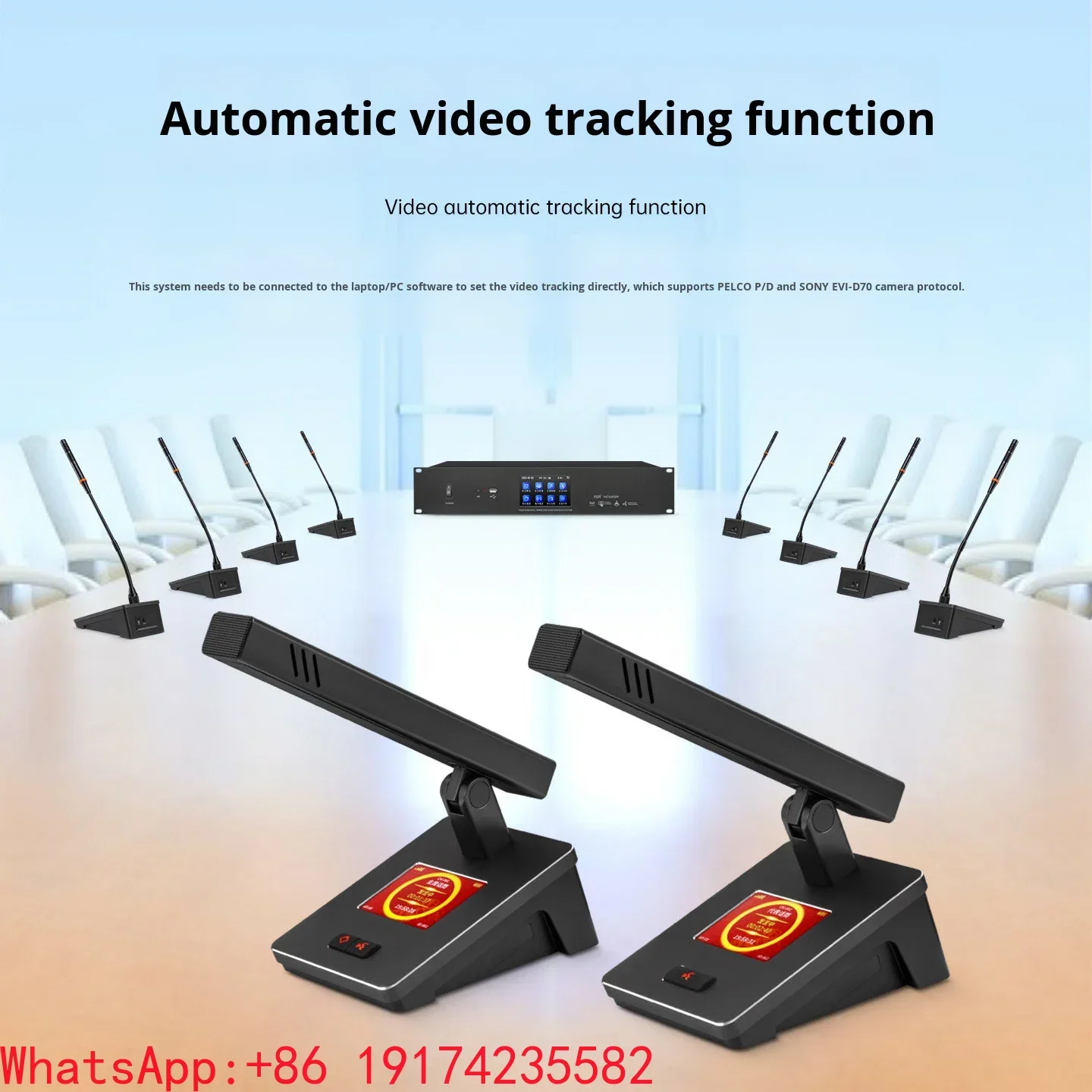 THY-6300M/C/D Wireless Hand-in-hand Conference Room Microphone Lithium Battery Rechargeable Video Tracking Remote Video