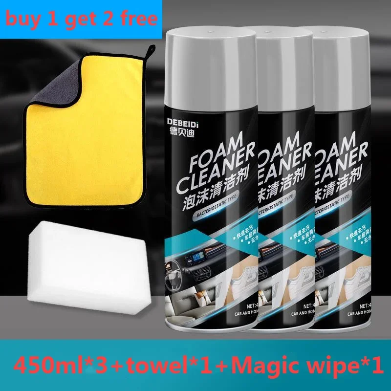 

2024 Car Interior Cleaning Foam Cleaner Buy 1 Get 2 Free Powerful Cleaning Cars Home Dual-use Multifunctional Detergents