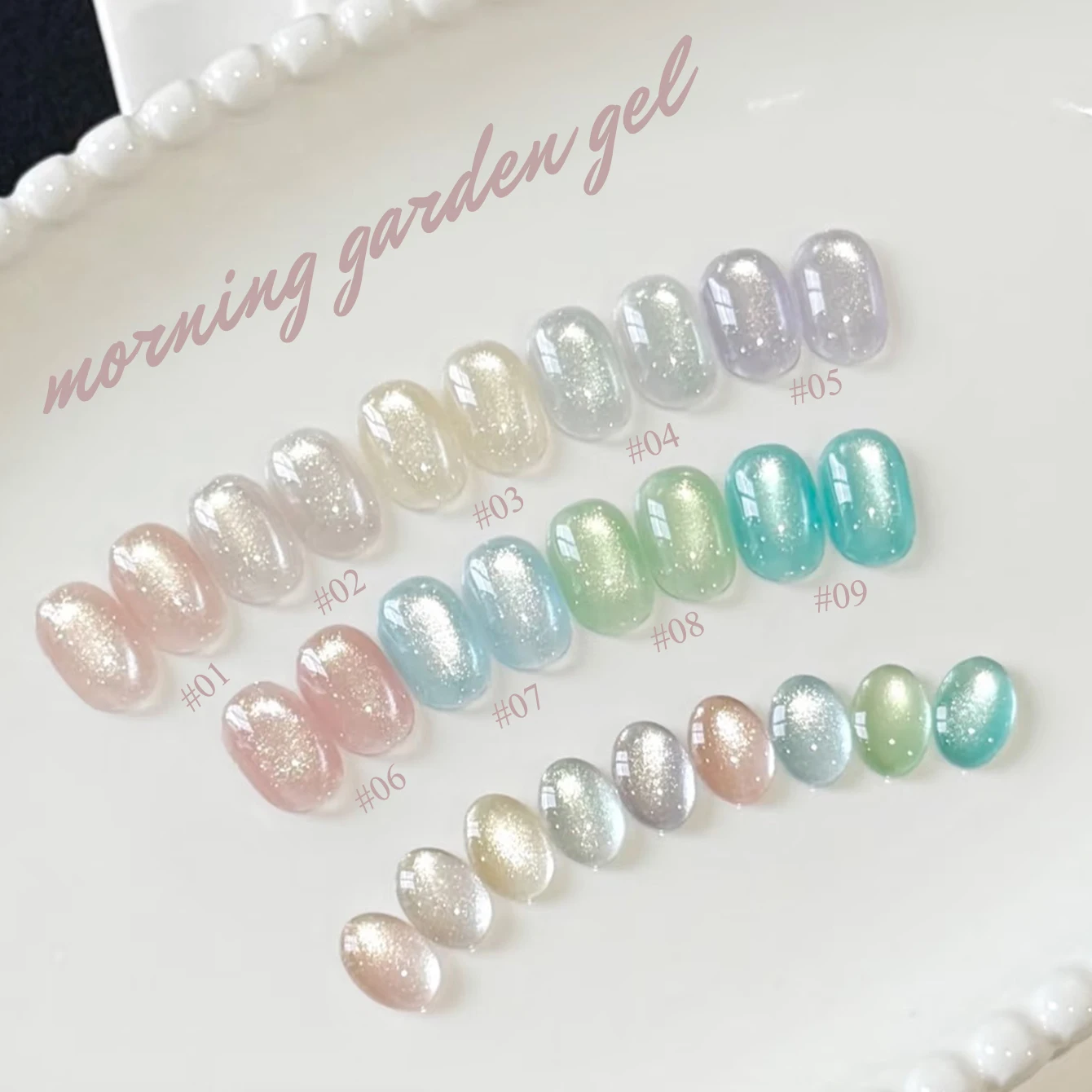 1-9pcs PSK New Spring And Summer Popular Whitening Shimmering Crystal Nail Art Ice Transparent Flash Cat Eye Gel Nail Polish