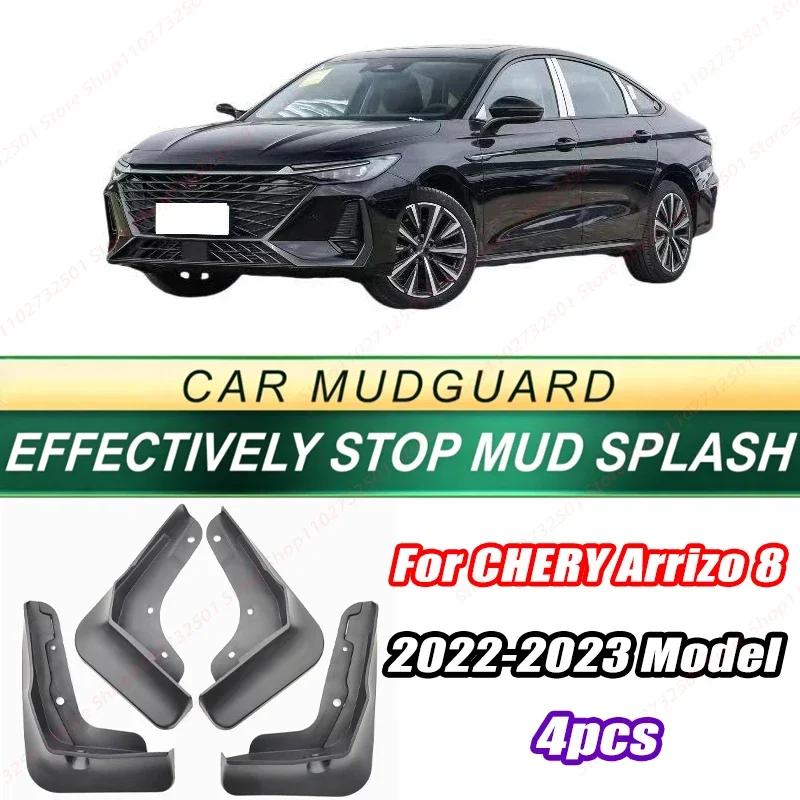 For CHERY Arrizo 8 2022-2023 Model 4PCS Front Rear Mud Flaps Splash Guards Fender Mudguards Auto Accessories