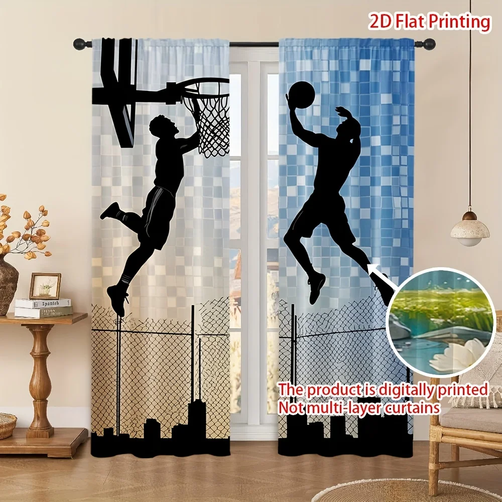 Basketball Player Silhouette Curtain, Sports Theme Print Drape, Urban Court Window Treatment for Boys Room Gym Decor