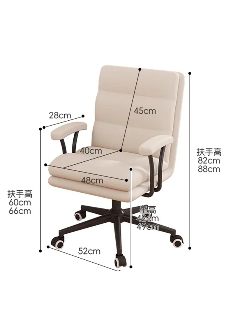 Simplicity Mobile Office Chair Backrest Adjust Home Gaming Chair Computer Clerk Work Silla De Escritorio Office Furniture