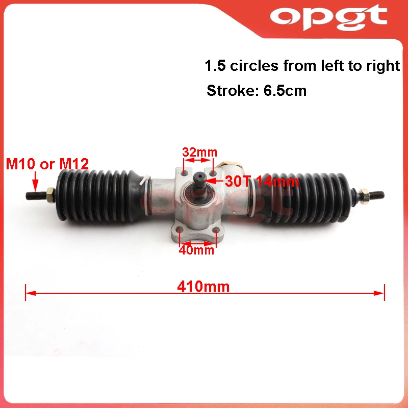 OPGT 420mm 30T Aluminum Vertical Power Steering Rack Pinion For DIY Go Kart Golf UTV ATV Quad Bike Parts