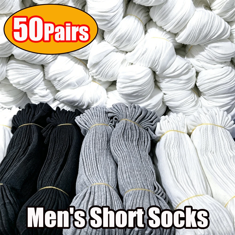 Chaussettes courtes en maille respirante pour hommes et femmes, chaussettes décontractées toutes saisons, couleur unie, noir et blanc, chaussettes de sport absorbant la sueur, chaussettes à la cheville
