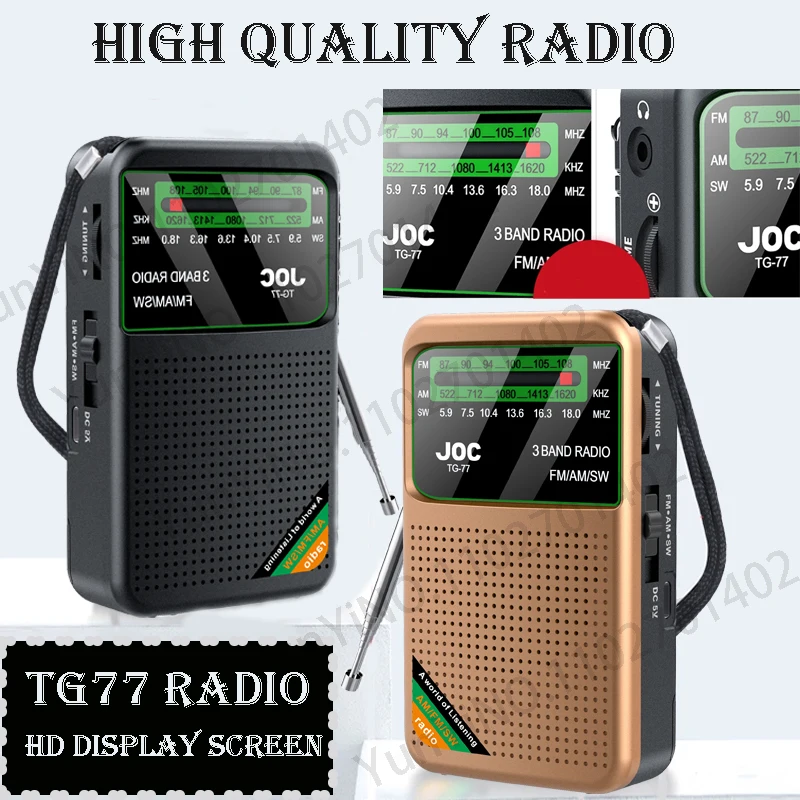 

TG77 Battery Operated Radio With Loud Speaker And HD Display Radio FM AM SW Radio Type-C Rechargeable Pointer Pocket Radio
