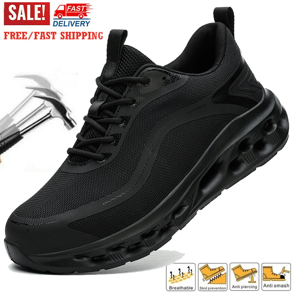 

Дышащая рабочая обувь с низким верхом, легкая защитная обувь, мужские ботинки со стальным носком, регулируемые походные ботинки, повседневная прогулочная обувь