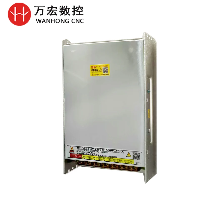 Импульсный источник питания 70 В 800 Вт/1200 Вт/1500 Вт для промышленного гравировального станка с ЧПУ
