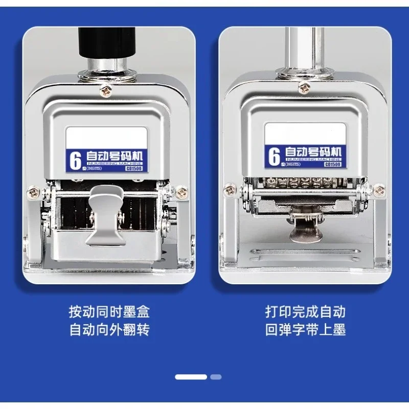 Coding machine, automatic number machine, small printer
