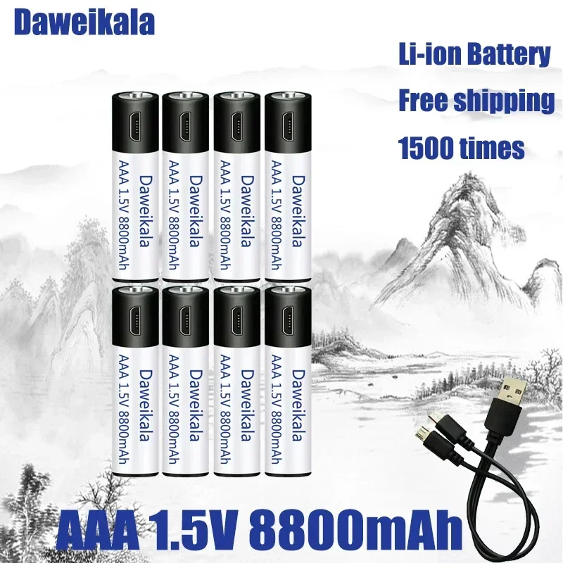 High capacity 1.5V AAA8800 mWh USB rechargeable li-ion battery for remote control mouse small fan Electric toy battery + Cable