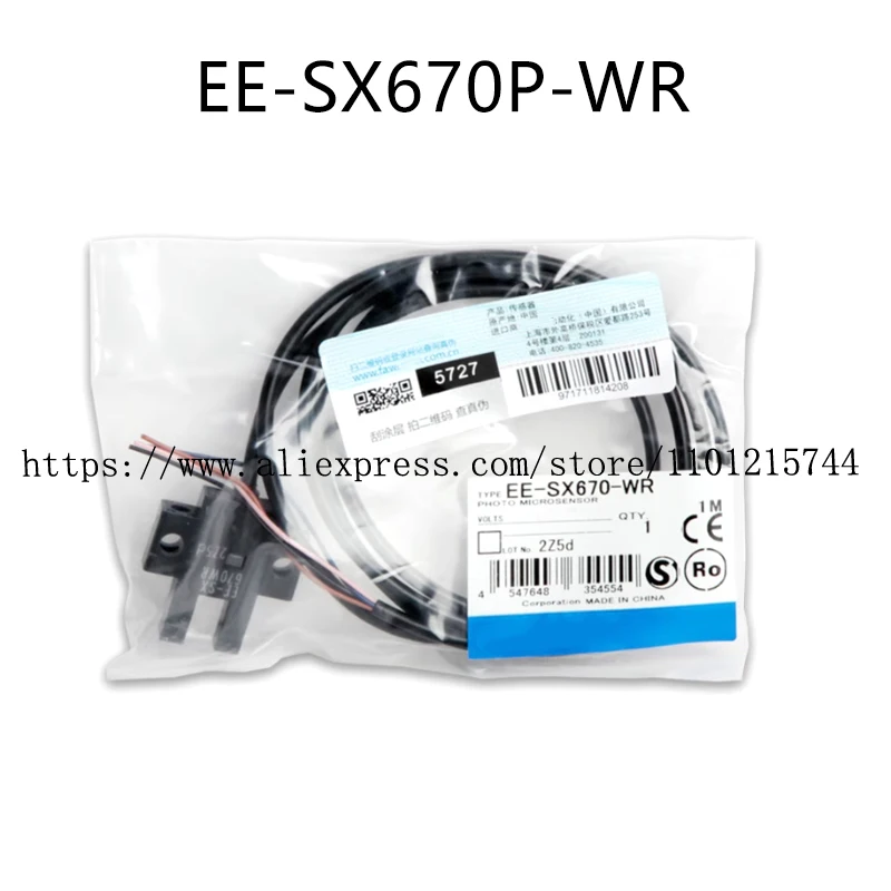 New Original PLC Controller EE-SX670P-WR  EE-SX671P-WR  EE-SX672P-WR  EE-SX673P-WR  EE-SX674P-WR    Moudle  One Year Warranty