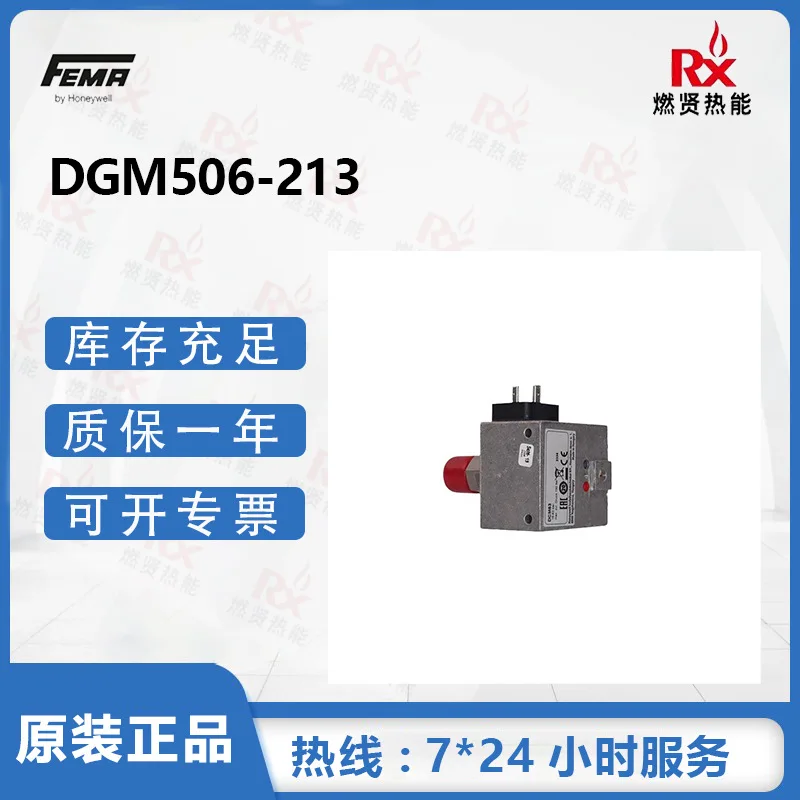2025 FEMA, a subsidiary of Honeywell, USA, pressure switch DGM506-213 spot 2