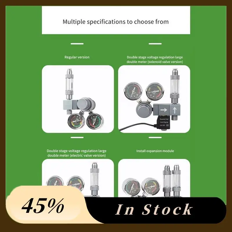 

A78K Новый редукционный клапан, пенопластовый рекордер, система управления, двухметровый электромагнитный клапан США, быстрая заглушка, регулятор аквариума