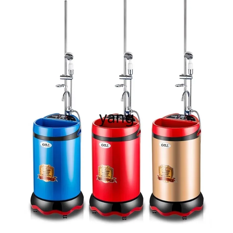 

lmM household mobile energy saving household stainless steel water storage water heater