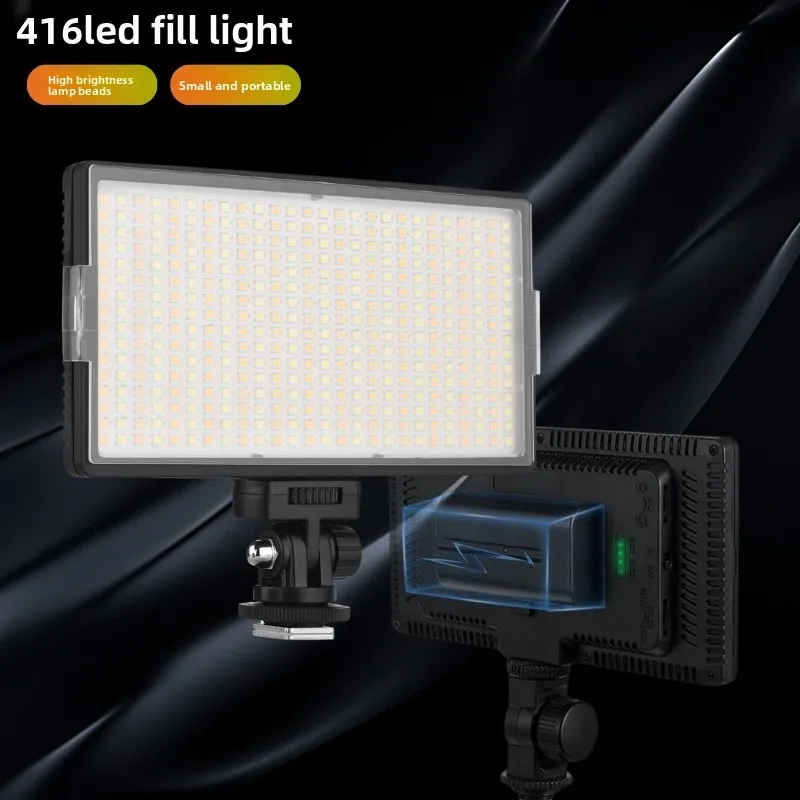 2026 416 LED Portable Fill Light On-Camera Mount For Live Stream Short Video Portrait Shooting