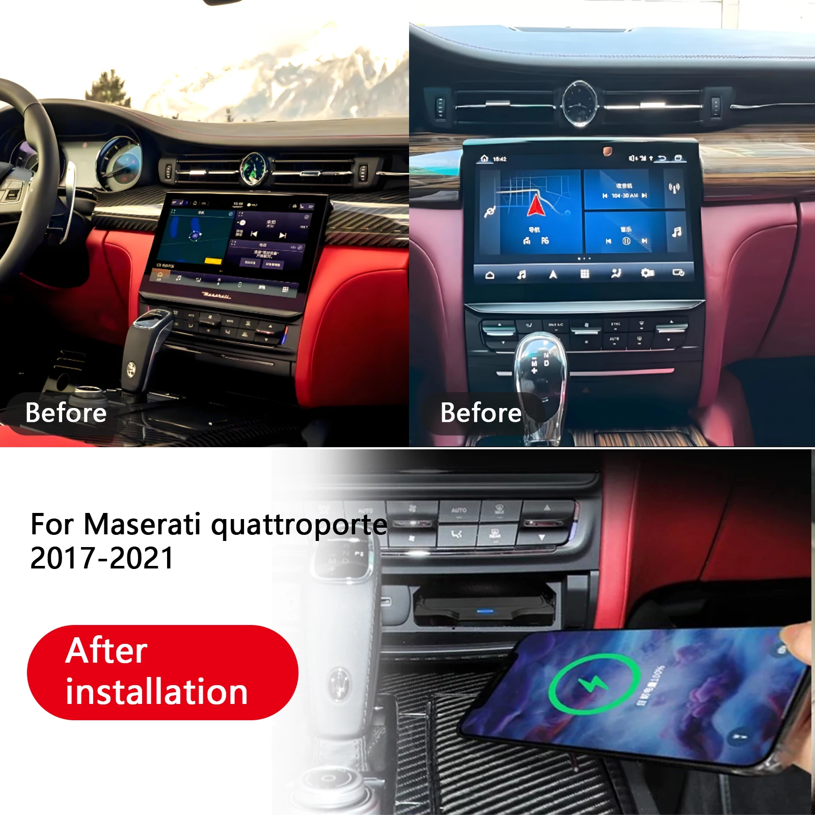 2 DIN для Maserati Quattroporte 2017-2021, автомобильное зарядное устройство для телефона на центральной консоли, быстрое беспроводное зарядное устройство, зарядная пластина, держатель для зарядки 2 DIN для Maserati Quattroporte 2017-2021, автомобильное зарядное устройство для телефона на центральной консоли, быстрое беспроводное зарядное устройство, зарядная пластина, держатель для зарядки