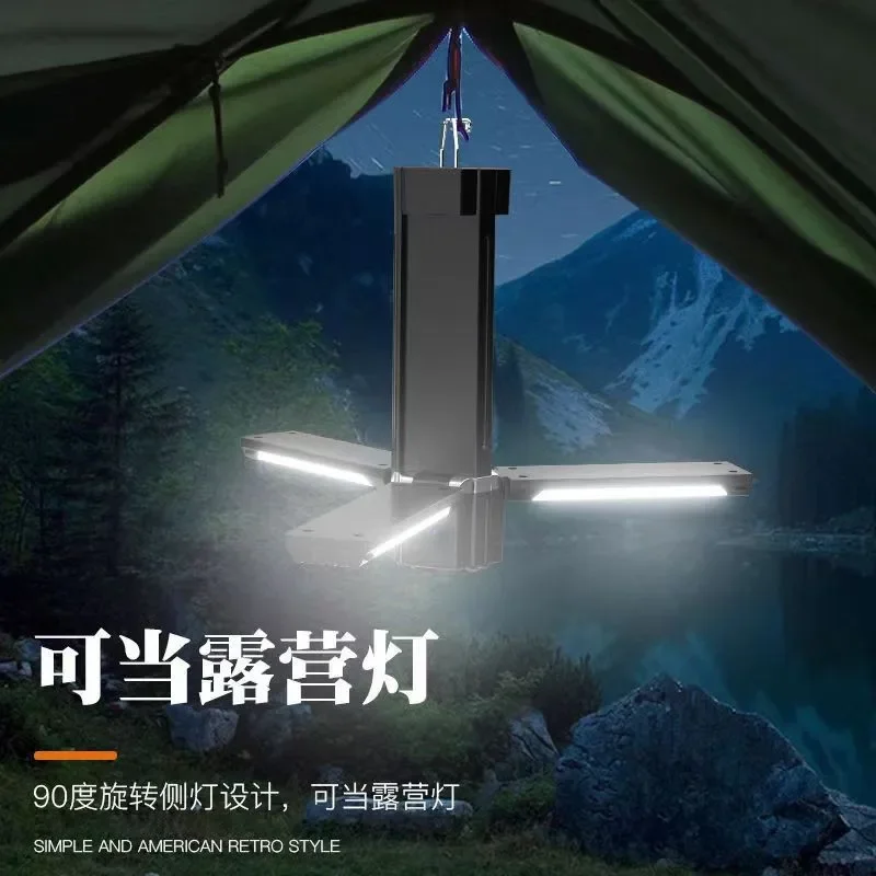 Outdoor Camping Light Ultra-long Battery Life Tent Light Portable USB Rechargeable Camping Light Bright Flashlight Working Lamp