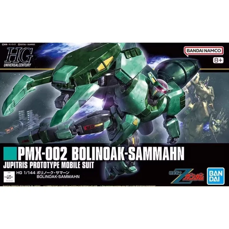 In Magazzino Genuino BANDAI GUNDAM Modello di Montaggio HG UC 1/144 PMX-002 BOLINOAK-SAMMAHN Action Figure Modelli Raccogliere Ornamenti