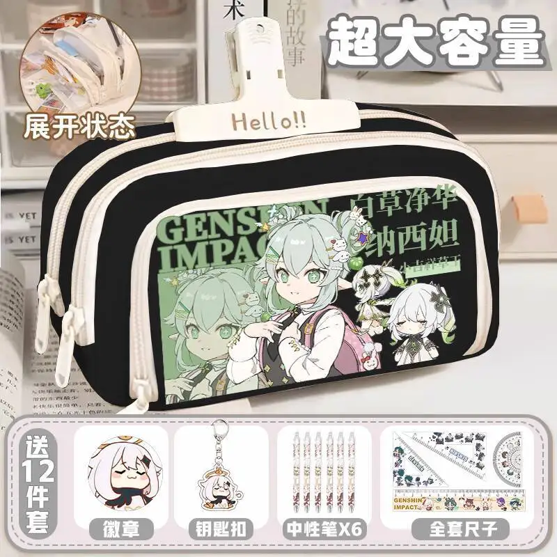 Genshin Impact Xeno Scaramouche Collaboration Merchandise Anime Pencil Case Elementary Students Large Capacity Anine