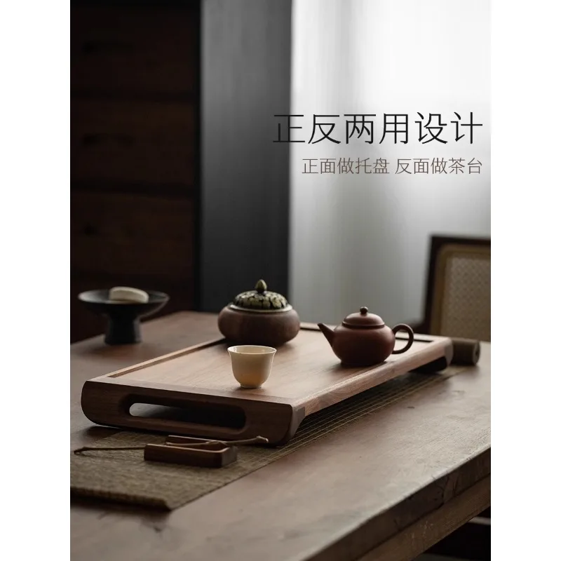 Black walnut new Chinese tea tray solid wood dry brewing table tea tray rectangular large household wooden storage tray