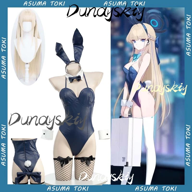 أنيمي الأزرق الأرشيف تأثيري Asuma Toki زي شعر مستعار الأرنب الفتيات بذلة لطيف آذان أرنب Bowknot الذيل للنساء مخصصة