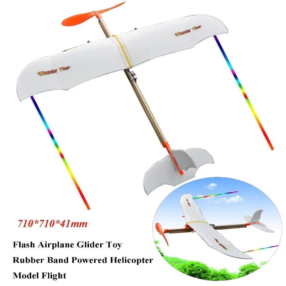Ligthweight Flash Airplane Glider Model Popular 710*710*41mm Rubber Band Powered Helicopter Students Flight Competition