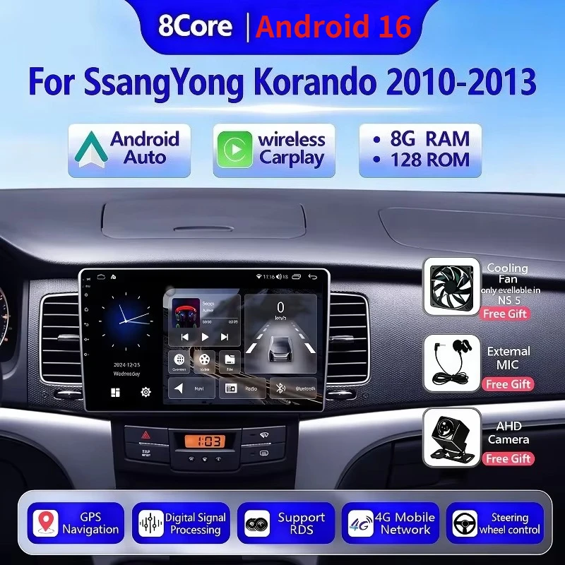 Android Auto Car Radio Head Unit For SsangYong Korando 3 Actyon 2 2010 - 2013 Multimedia Stereo Wireless Carplay GPS Navigation
