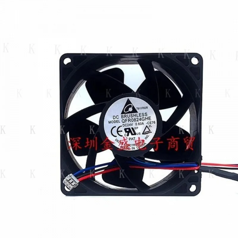 C For Delta QFR0824…