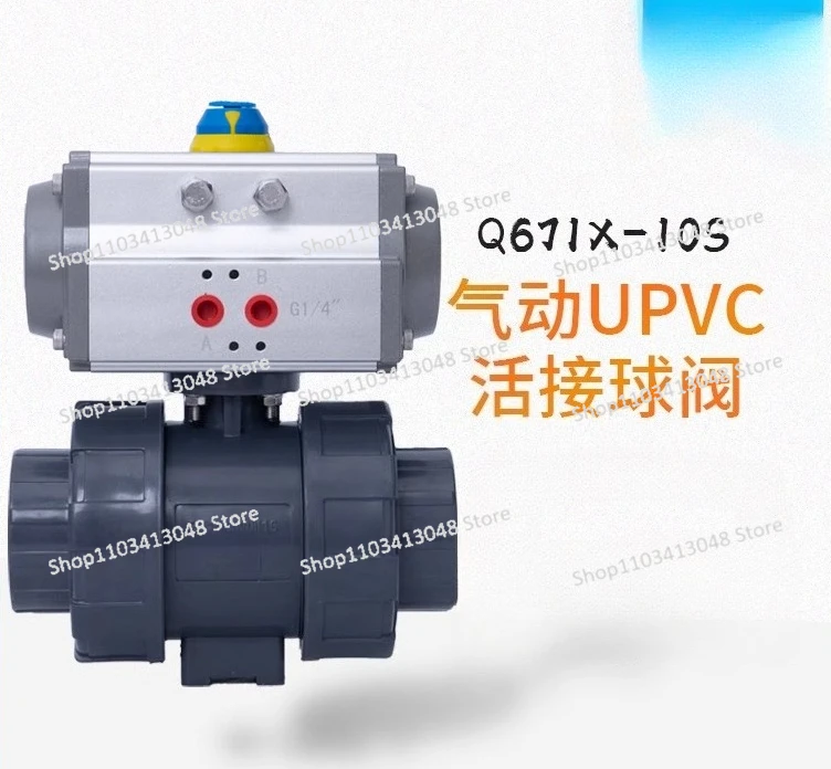 

Q621F-10S Pneumatic PPH Ball Valve Double Plug-in Plug-in Resistant Pneumatic Ball Valve