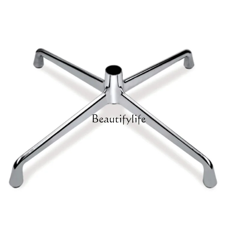

Aluminum alloy five-claw foot chassis base cross computer swivel chair base aluminum alloy foot