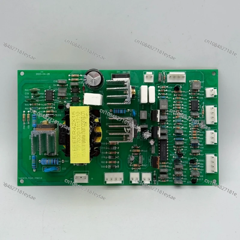 MIG-250/270 Gas Shielded Welding Strip Welding Wire Feeding Plate NBC-315 Gas Shielded Welding Strip Switch Power Wire Feeding