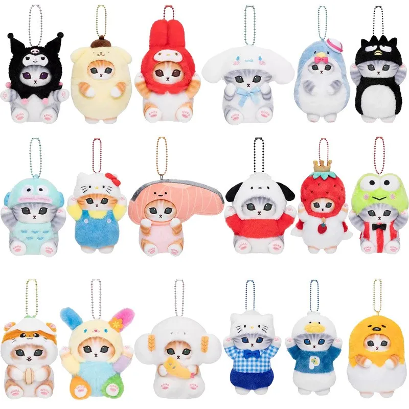 Véritable Sanrio Kawaii chat Hello Kitty Kuromi ma mélodie Gudetama Pochacco peluche porte-clés sac à dos pendentif cadeau d'anniversaire jouets